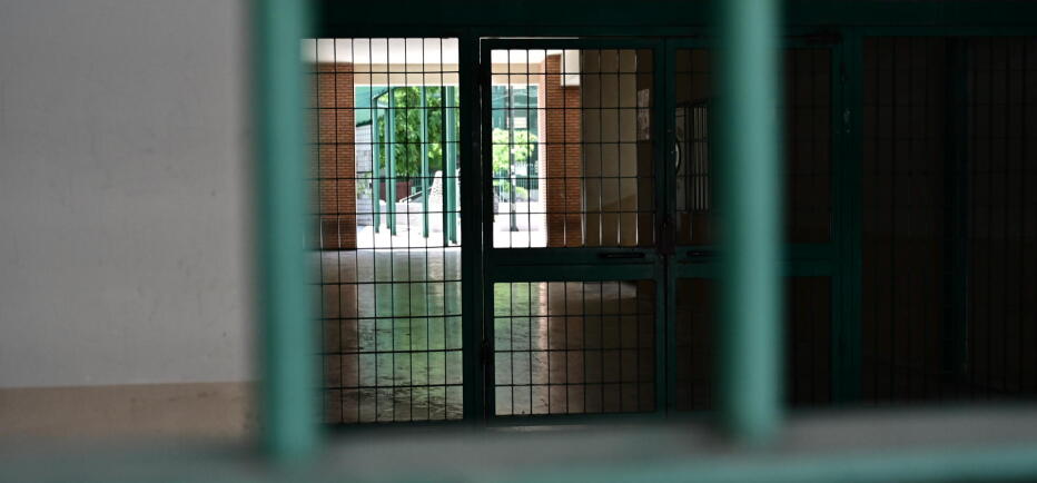 Πανελλαδική 24ωρη απεργία στις 13/5: Τι θα γίνει με τα σχολεία