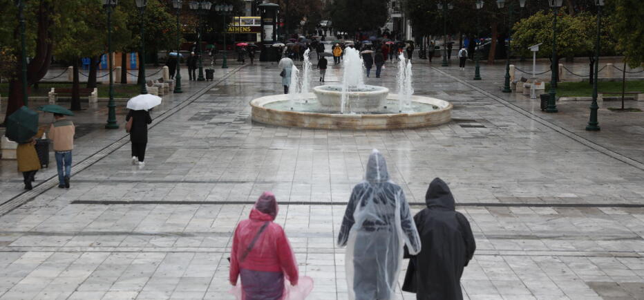 Καιρός: Φθινοπωρινή εισβολή από το βράδυ – Έρχονται ψυχρές αέριες μάζες