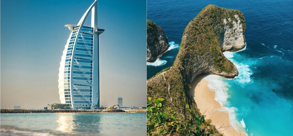 Μέρη που νομίζεις ότι είναι χώρες… αλλά δεν είναι!