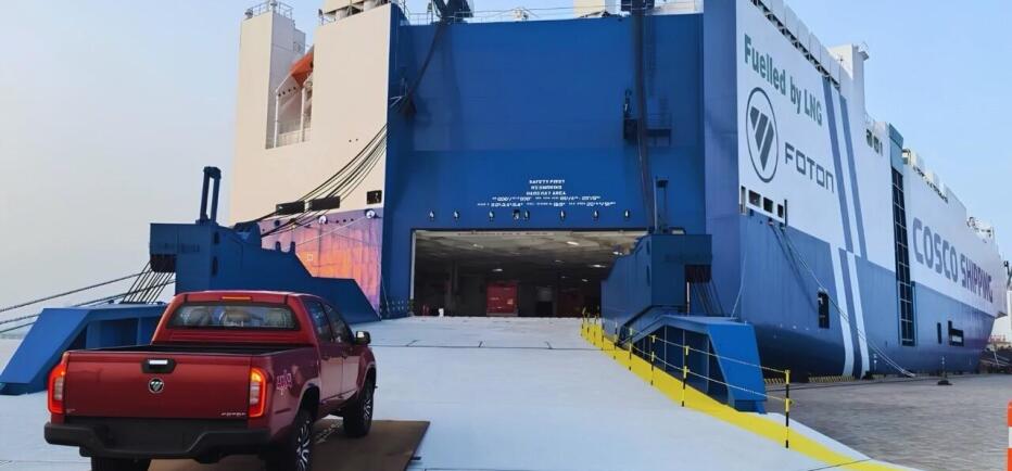 FOTON: Θα φέρνει πιο γρήγορα με πλοίο τα αυτοκίνητα της