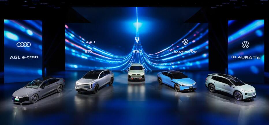 Όμιλος VW: Η μεγάλη «επίθεση» στην Κίνα