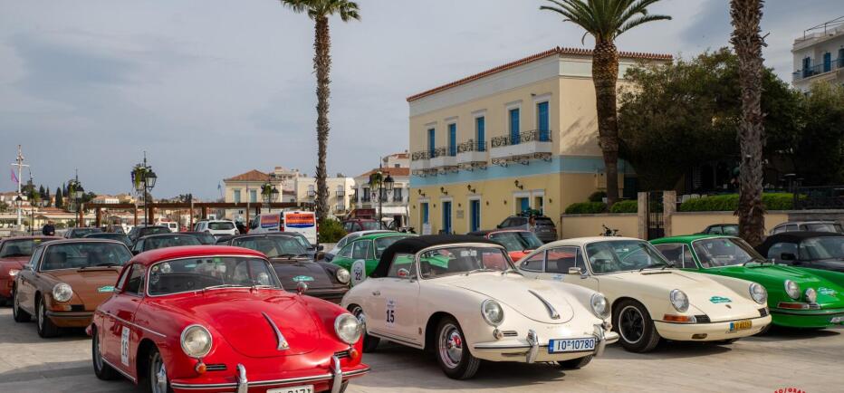 Εαρινό Ράλλυ ΦΙΛΠΑ 2026 με τα πιο όμορφα αυτοκίνητα