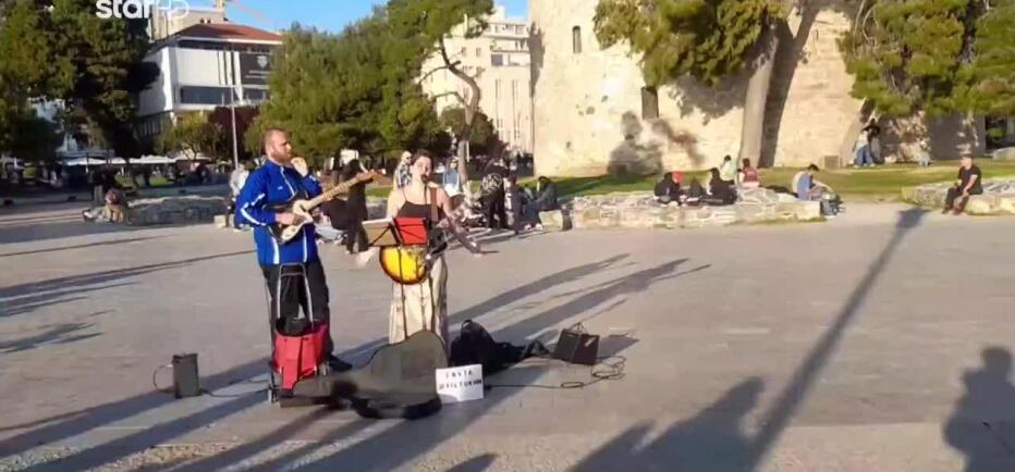 Θεσσαλονίκη: Τσουχτερό πρόστιμο σε πλανόδιους μουσικούς