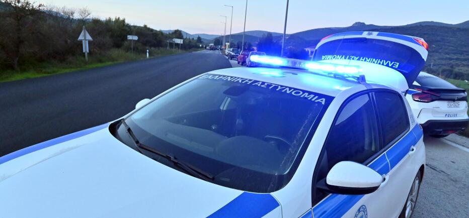 Χαλκίδα: Γυναίκα ξυλοκοπήθηκε άγρια από την κόρη και τον σύντροφό της