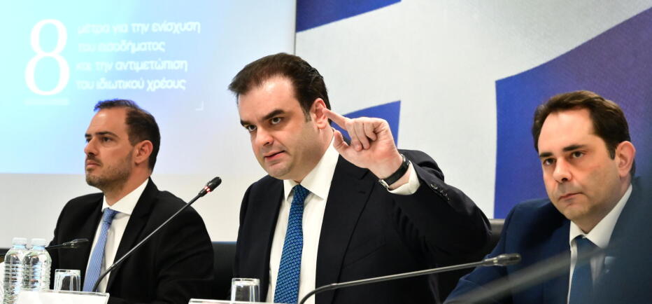 Μέτρα στήριξης: Επίδομα 150 ευρώ για κάθε παιδί, 300 ευρώ για συνταξιούχους