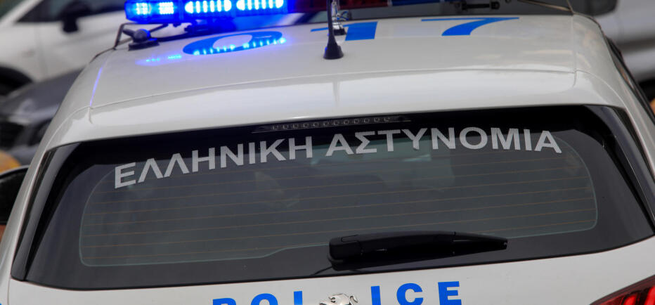 Άγιος Δημήτριος: Νεκρός άνδρας στο Πάρκο Ασυρμάτου