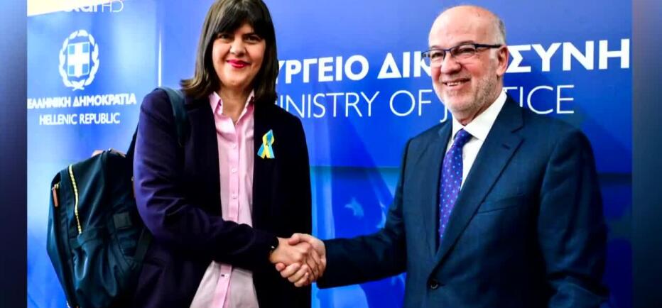 Η Ευρωπαία Εισαγγελέας, Κοβέσι, στην Αθήνα Με Φόντο Τον ΟΠΕΚΕΠΕ