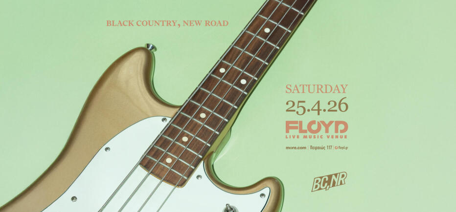 Οι Black Country, New Road επιστρέφουν στο Floyd στις 25 Απριλίου