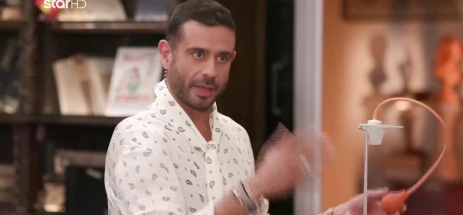 Cash or Trash: Το αντικείμενο που έφερε στους αγοραστές, αναμνήσεις