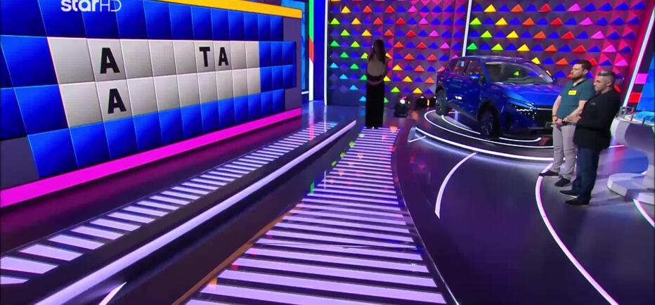 Τροχός της τύχης: Οι άστοχες επιλογές κόστισαν στον Σταμάτη