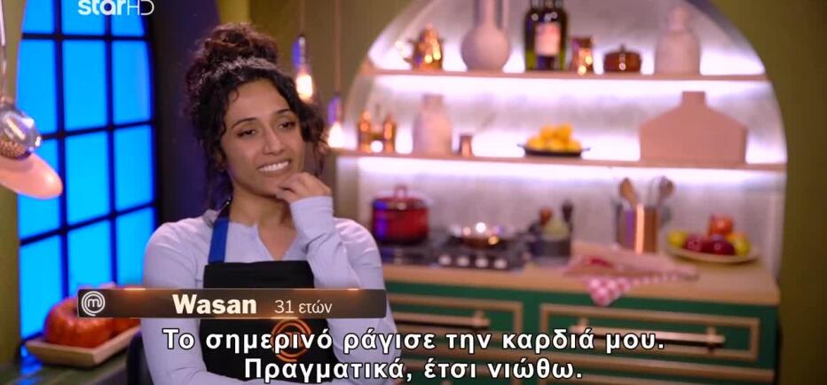 MasterChef: Η Wasan στον «τάκο» - «Το σημερινό ράγισε την καρδιά μου»