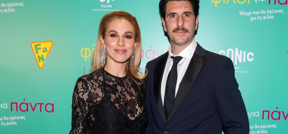 Γεροντιδάκης: Οι ευχές στον «μικρό εαυτό» του - Ηαντίδραση της Ντορέττας