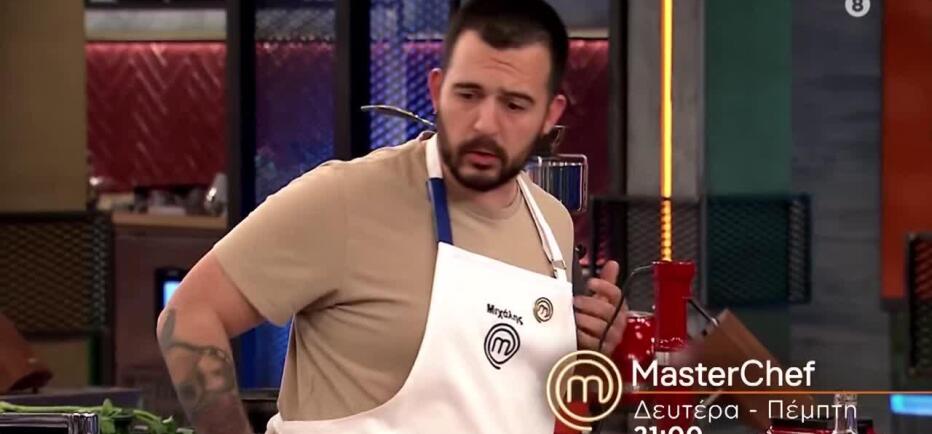 MasterChef: Οι παίκτες τα βρίσκουν... μπαστούνια - «Δε βγάζω πιάτο ρε»