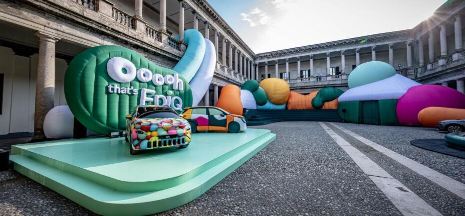 Skoda Epiq: Επική εμφάνιση στο Μιλάνο