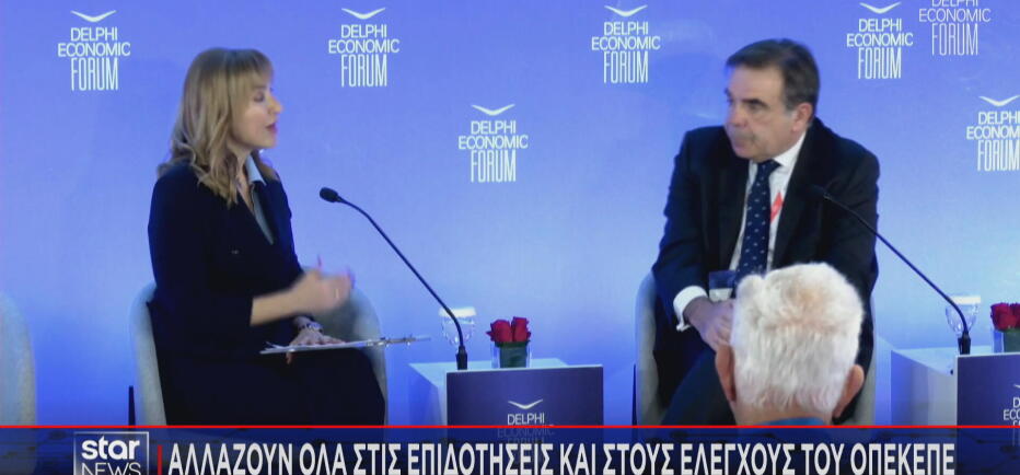 Μαργαρίτης Σχοινάς στη Μάρα Ζαχαρέα: Αλλάζουν όλα στις επιδοτήσεις