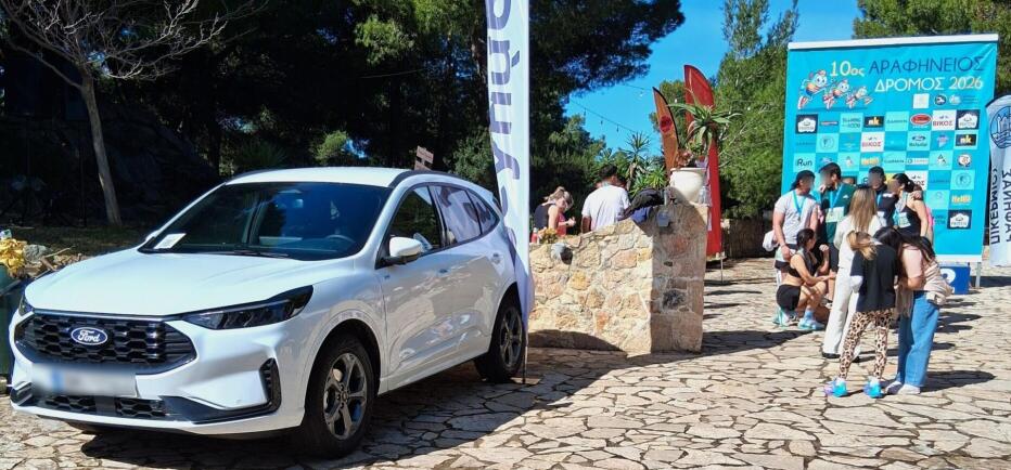 Ford Βελμάρ: «Έτρεξε» στον 10ο ΑΡΑΦΗΝΕΙΟ ΔΡΟΜΟ 2026