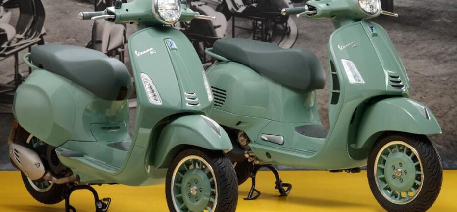 Vespa: Τα 80 χρόνια ενός συμβόλου ελευθερίας