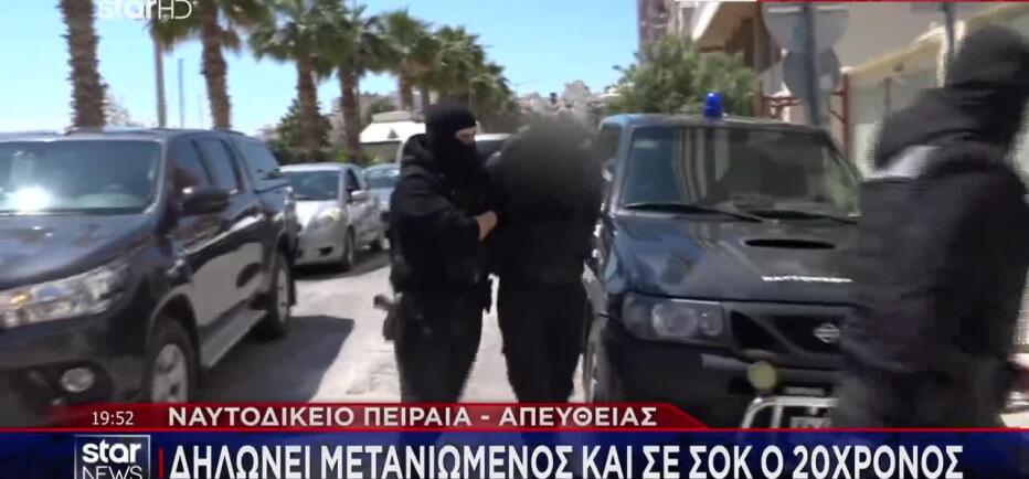 Άγιος Δημήτριος: Τι ισχυρίστηκε ο 20χρονος - «Κρατούσα το μαχαίρι από φόβο»
