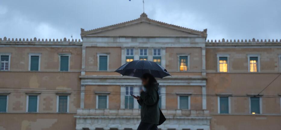 Καιρός: Έρχεται ψυχρή εισβολή από την Πρωτομαγιά - Τα πρώτα στοιχεία