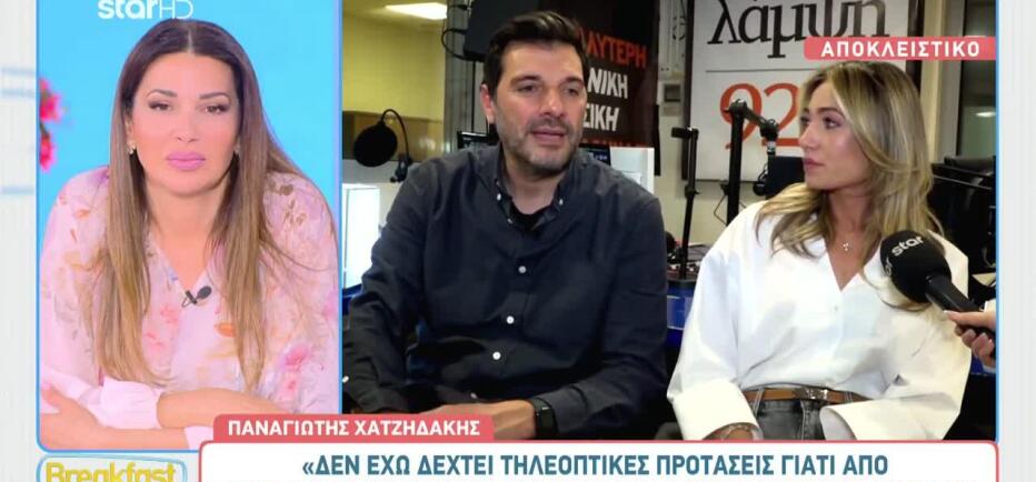 Παναγιώτης Χατζηδάκης: «Η τηλεόραση γέρασε, θέλει μια ανανέωση»