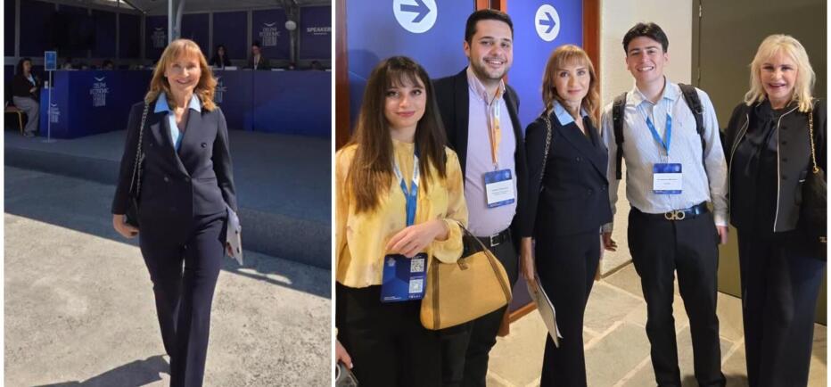 Μάρα Ζαχαρέα: Με τον γιο της στο Οικονομικό Φόρουμ των Δελφών
