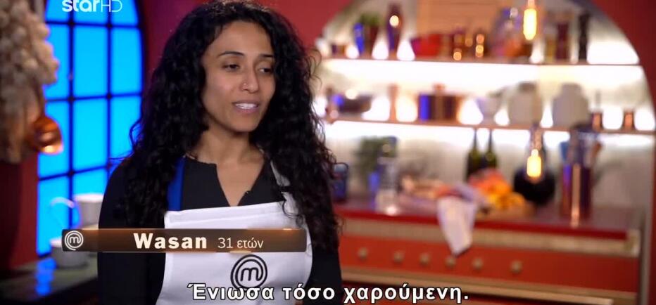 MasterChef: Το πιάτο της Wasan «συνέτριψε» την κόκκινη μπριγάδα