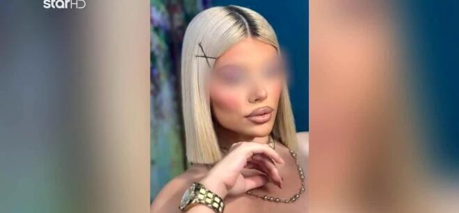 Αργοστόλι: Κοκτέιλ ουσιών έδειξαν οι τοξικολογικές της Μυρτώς