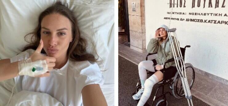 Εξιτήριο για την Κατερίνα Δαλάκα: Με πατερίτσες μετά την επέμβαση