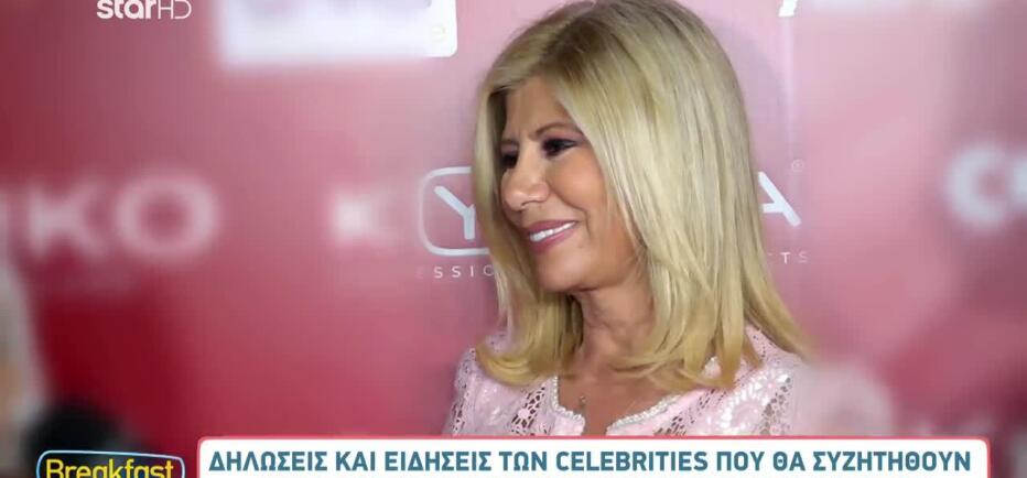 Ζήνα Κουτσελίνη: Γιατί υπογράφει πάντα μονοετές συμβόλαιο στην τηλεόραση;