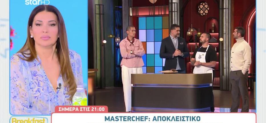 Masterchef: Τα αντίποινα του Μιχάλη στον Γιώργο και ο εκνευρισμός του
