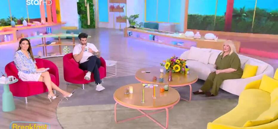 Άση Μπήλιου: Η όψη Αφροδίτης – Πλούτωνα φέρνει ευκαιρίες σε έρωτα και χρήμα