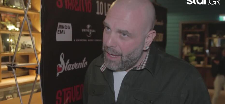 Stavento: «Νομίζω της μικρής αρέσουν τα δικά μου τραγούδια περισσότερο»