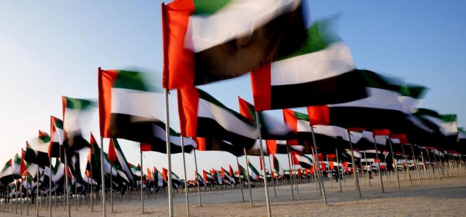 Aποχωρούν από ΟΠΕΚ και ΟΠΕΚ+ τα Ηνωμένα Αραβικά Εμιράτα!