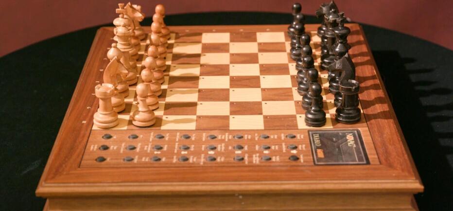 Cash or Trash: Το ηλεκτρονικό σκάκι του Γιώργου που δίχασε τους αγοραστές!