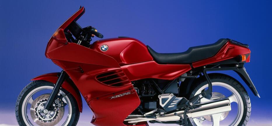 BMW Motorrad: Γιορτάζει 50 χρόνια παρουσίας των BMW RS
