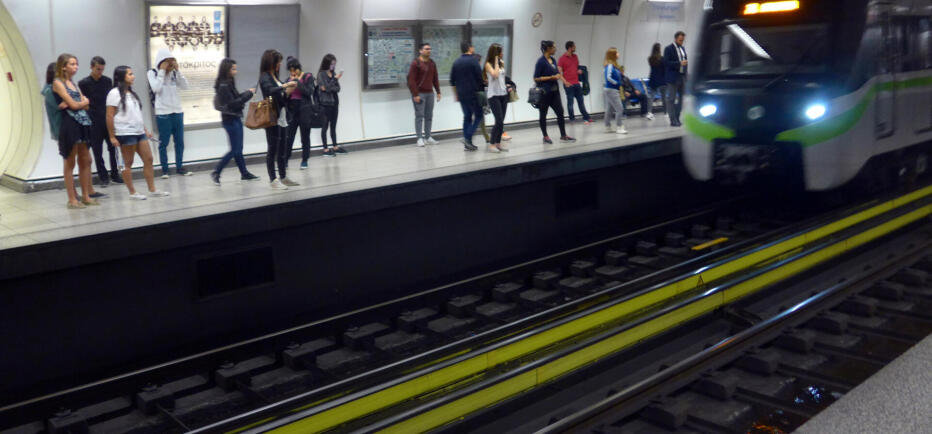 Απεργία Πρωτομαγιάς 2026: Πώς θα κινηθούν τα μέσα μεταφοράς