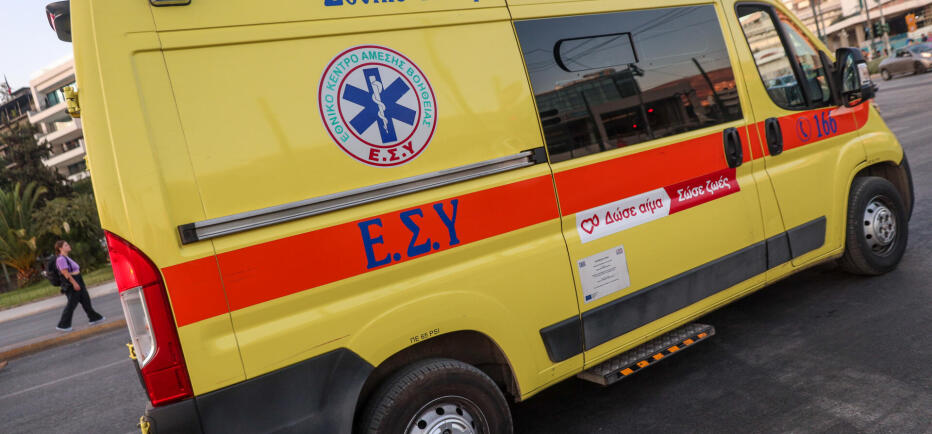 Κάλυμνος: Εργαζόμενη σε σούπερ μάρκετ ακρωτηριάστηκε εν ώρα εργασίας