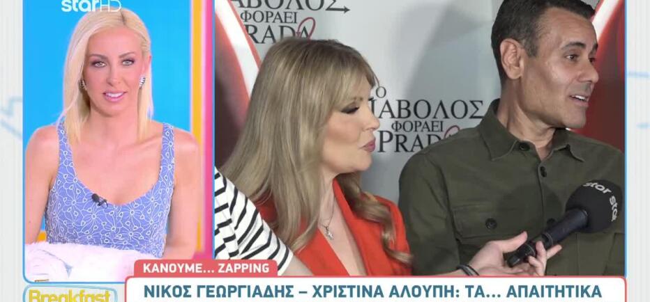 «Μακάρι, γιατί της αξίζει» - Ποια παρουσιάστρια θα επιστρέψει τηλεοπτικά