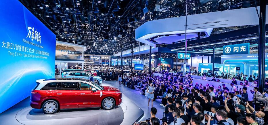 Η BYD στην έκθεση αυτοκινήτου του Πεκίνου