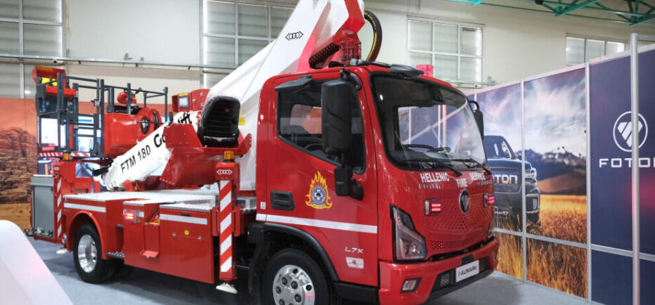 FOTON e-Aumark ELE4: Αυτό είναι το πρώτο ηλεκτρικό πυροσβεστικό όχημα