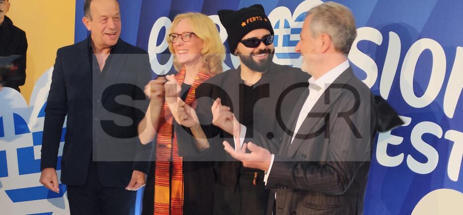 Eurovision 2026: Το Star.gr στο «Ferto Kick-off Party» με τον Akyla!
