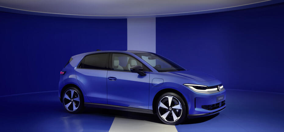 VW ID. Polo: Παγκόσμια πρεμιέρα για το ηλεκτρικό μοντέλο