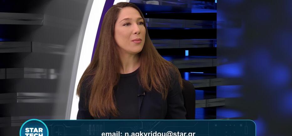 Star Tech με τον Σύμβουλο Στρατηγικής Επικοινωνίας, Γιώργο Γκριτζάλα