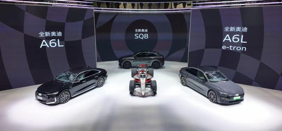 Audi: Με δύο μάρκες και νέα ηλεκτρικά μοντέλα στην Κίνα