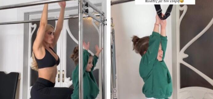 Ιωάννα Τούνη: Pilates με τον μικρό Πάρη - Προσπαθεί να μιμηθεί τη μαμά του