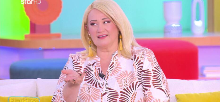 Άση Μπήλιου: Tα γενέθλιά του συντρόφου της και η Πανσέληνος της Πρωτομαγιάς