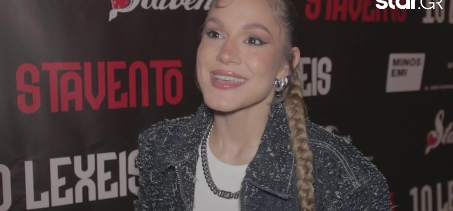 Lila: «Δεν απαντάω εγώ στα hate comments- Απαντάνε τα Λιλάκια»