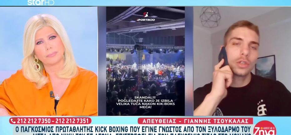 Γιάννης Τσουκαλάς: «Δεν έχω συγχωρήσει όσους μου επιτέθηκαν στη Σερβία»