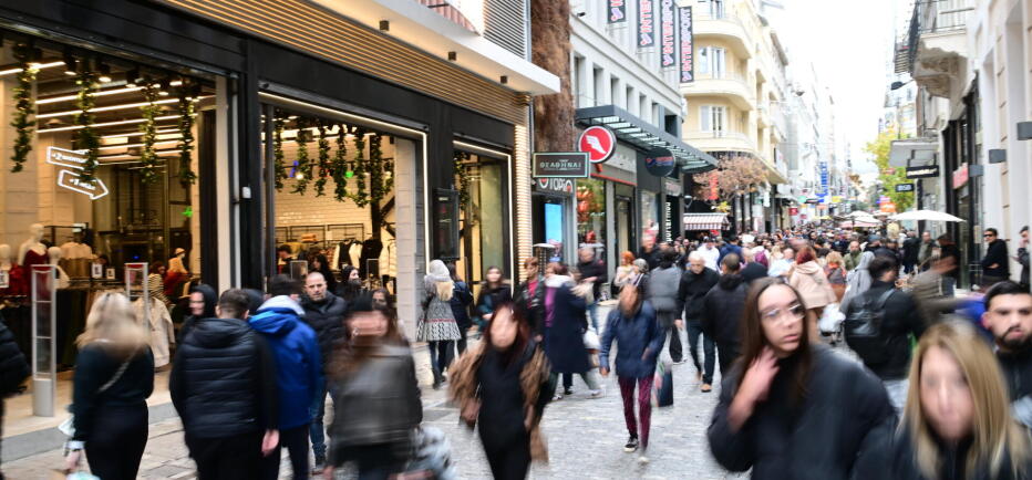 Ελεύθεροι επαγγελματίες: Πώς μπορούν να αμφισβητήσουν το τεκμαρτό εισόδημα