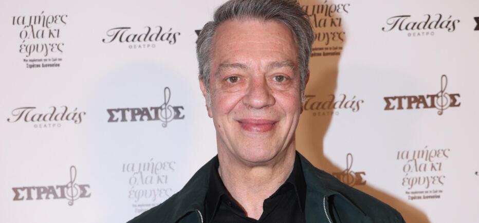 Γιάννης Τσορτέκης: Τα παιδία, τα βραβεία και η σχέση με την Έλενα Μαυρίδου